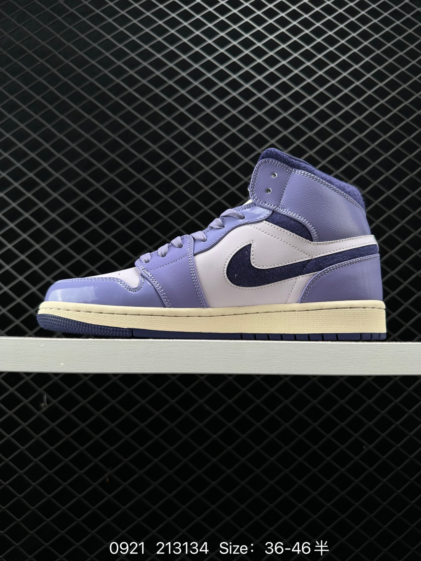 Nike Air Jordan 1 Mid AJ1